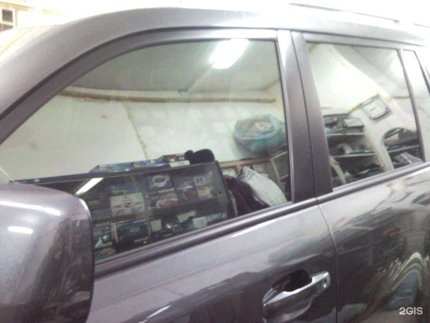 Отзывы на компанию Элит сервис в г. Искитим c фото