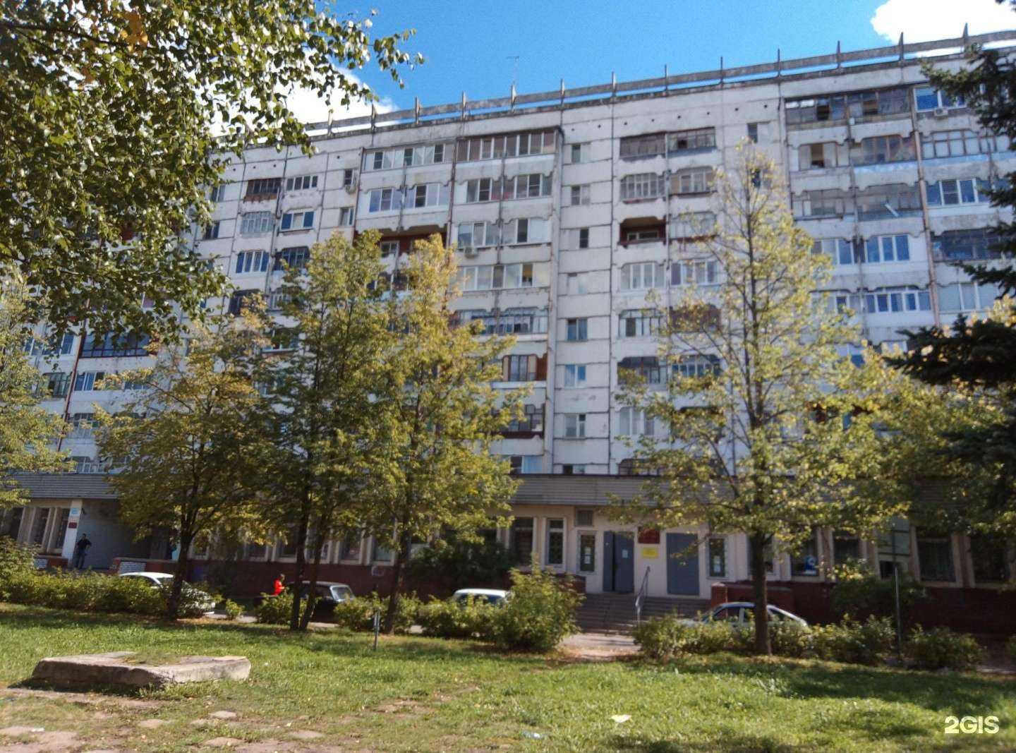 Отзывы на компанию Самолет Плюс в Йошкар-Оле c фото - фотография 2 из 2