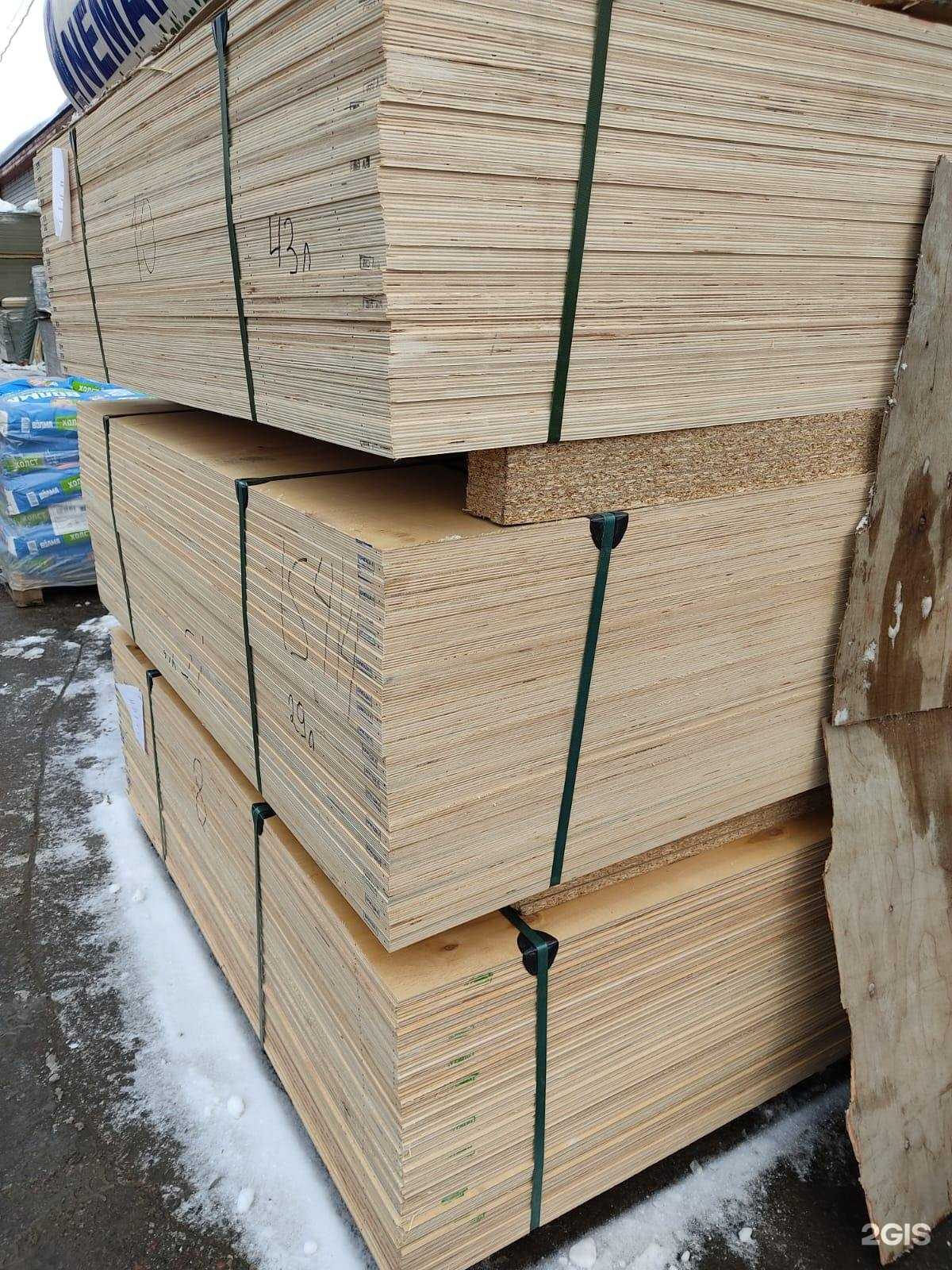 Отзывы на компанию Уютный дом в г. Владимир c фото