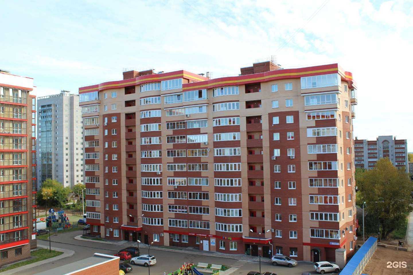 Отзывы на компанию Виртуал в Кирове c фото - фотография 2 из 2