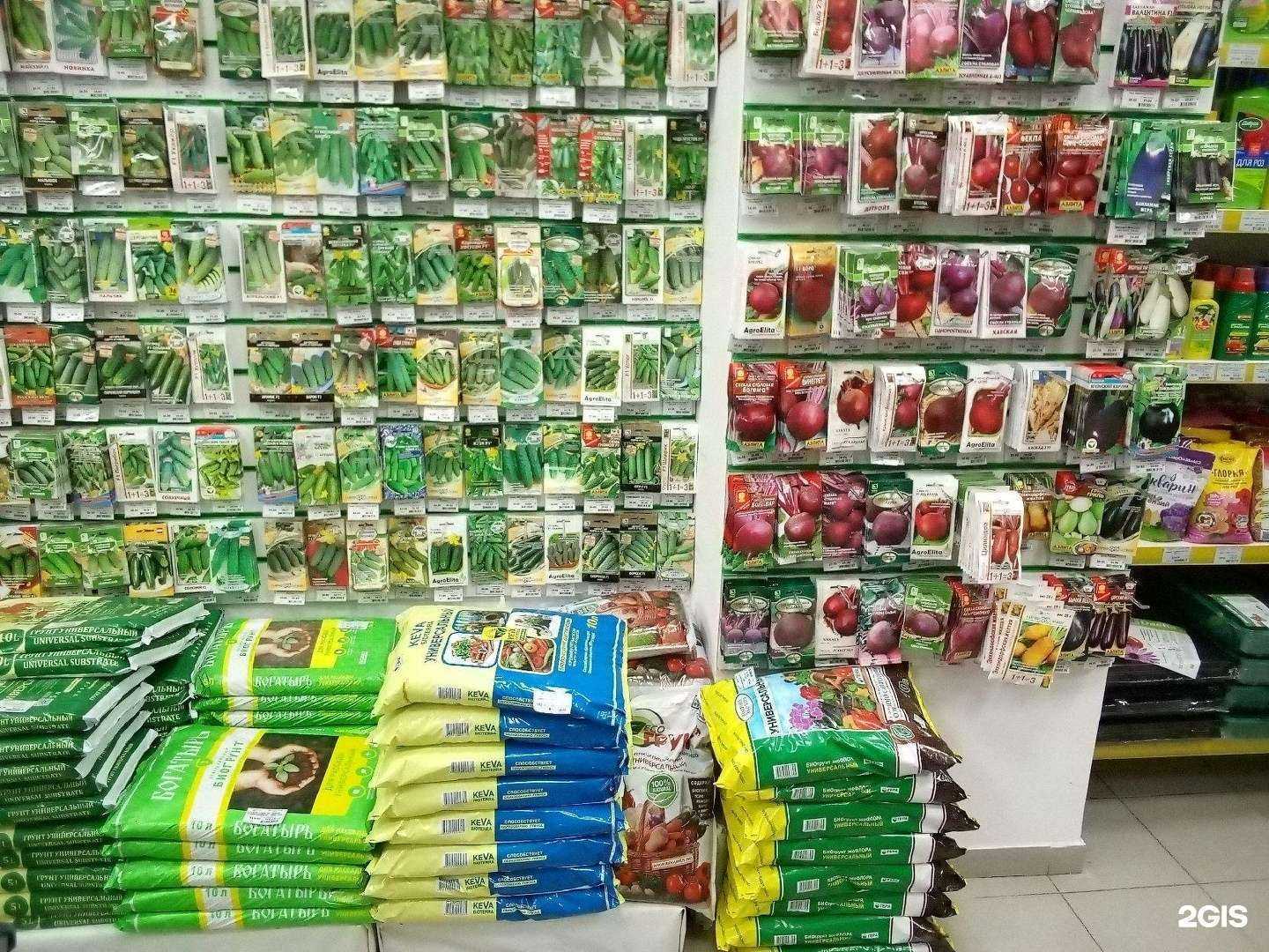 Отзывы на компанию Садовода в г. Уфа c фото