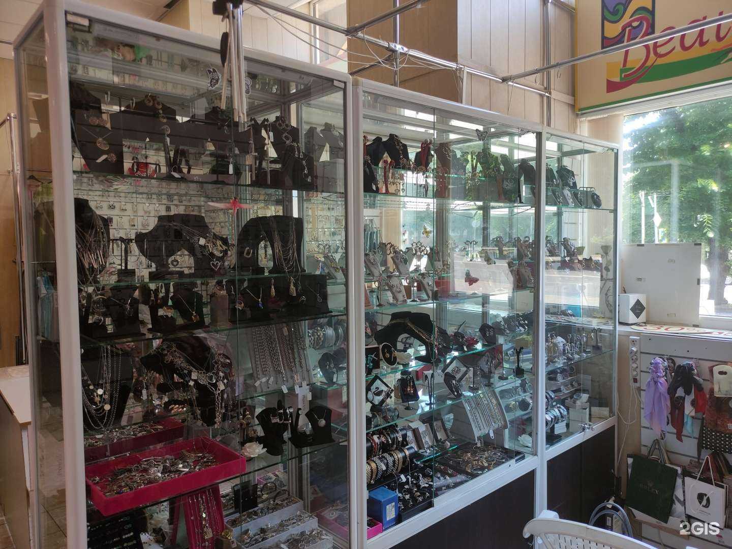 Отзывы на компанию Madali в Нальчике c фото