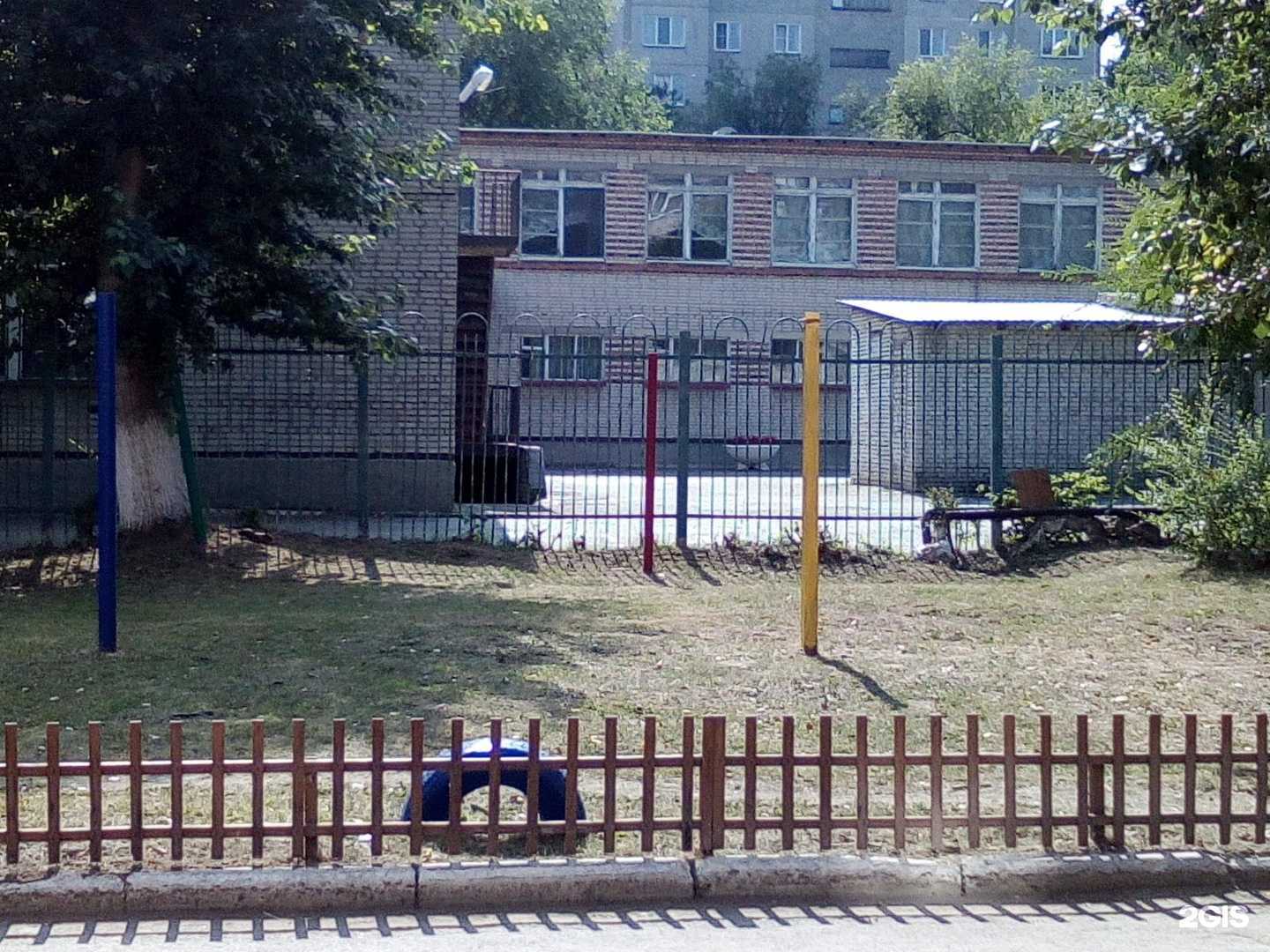 Отзывы на компанию Солнечный в Кургане c фото