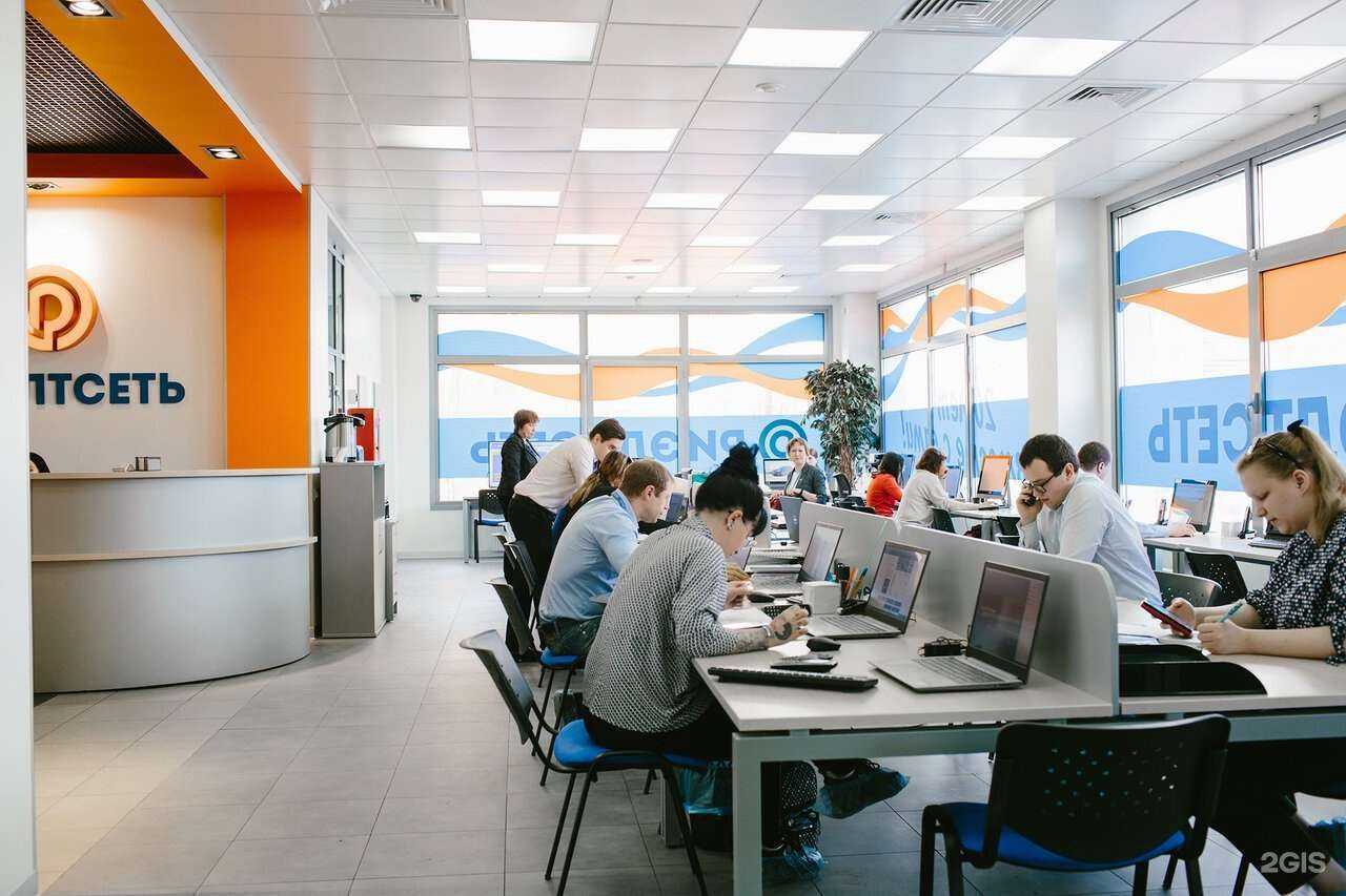 Отзывы на компанию Риэлтсеть в г. Мурманск c фото