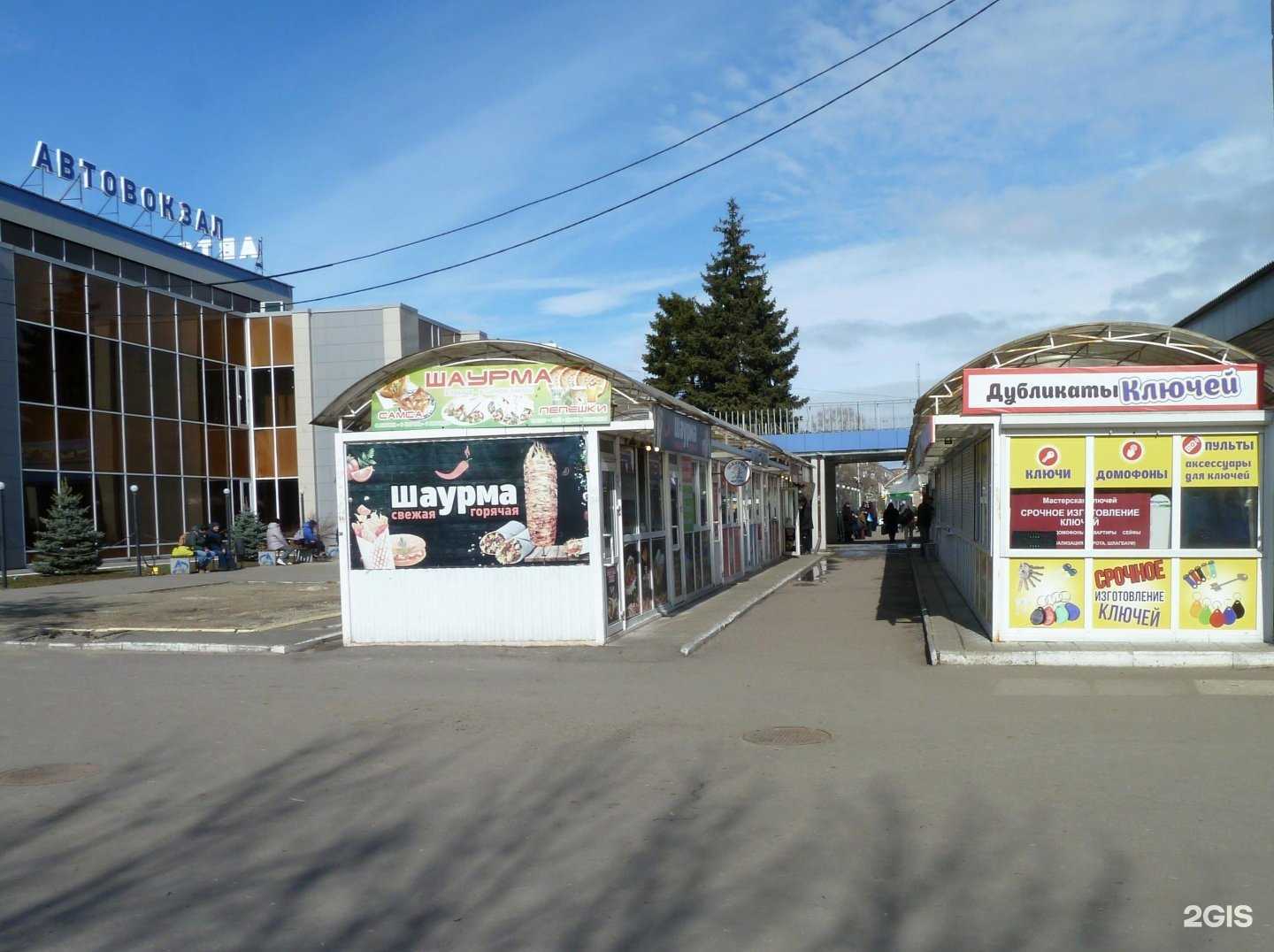 Отзывы на компанию Шаурма Халяль в Пензе c фото - фотография 2 из 2