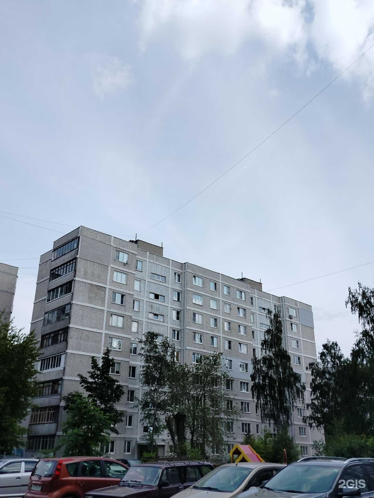 Отзывы на компанию Golden City в Орехово-Зуеве c фото