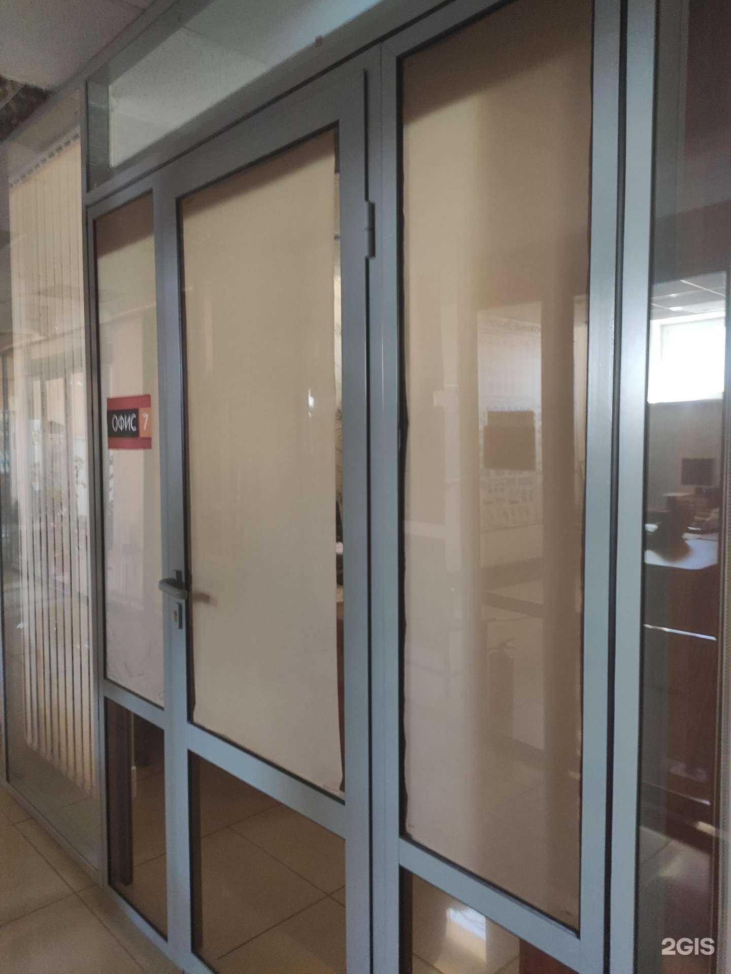 Отзывы на компанию Кадастровое бюро в Арзамасе c фото