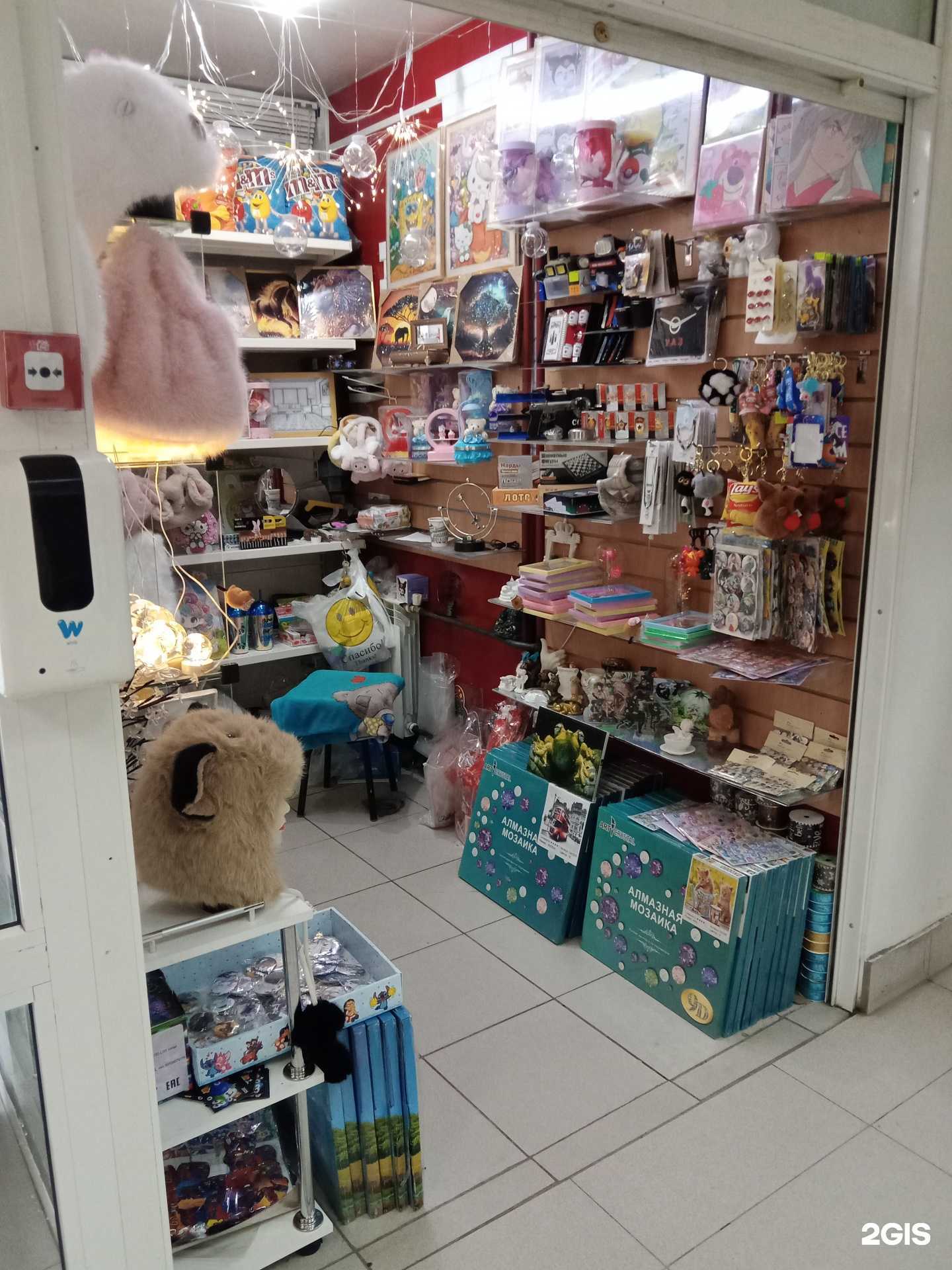 Отзывы на компанию Лавка нужностей в Каменске-Уральском c фото