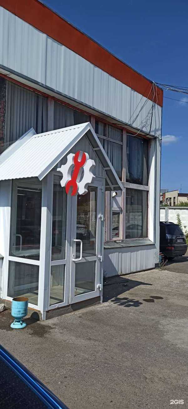 Отзывы на компанию Свой Сервис в Казани c фото