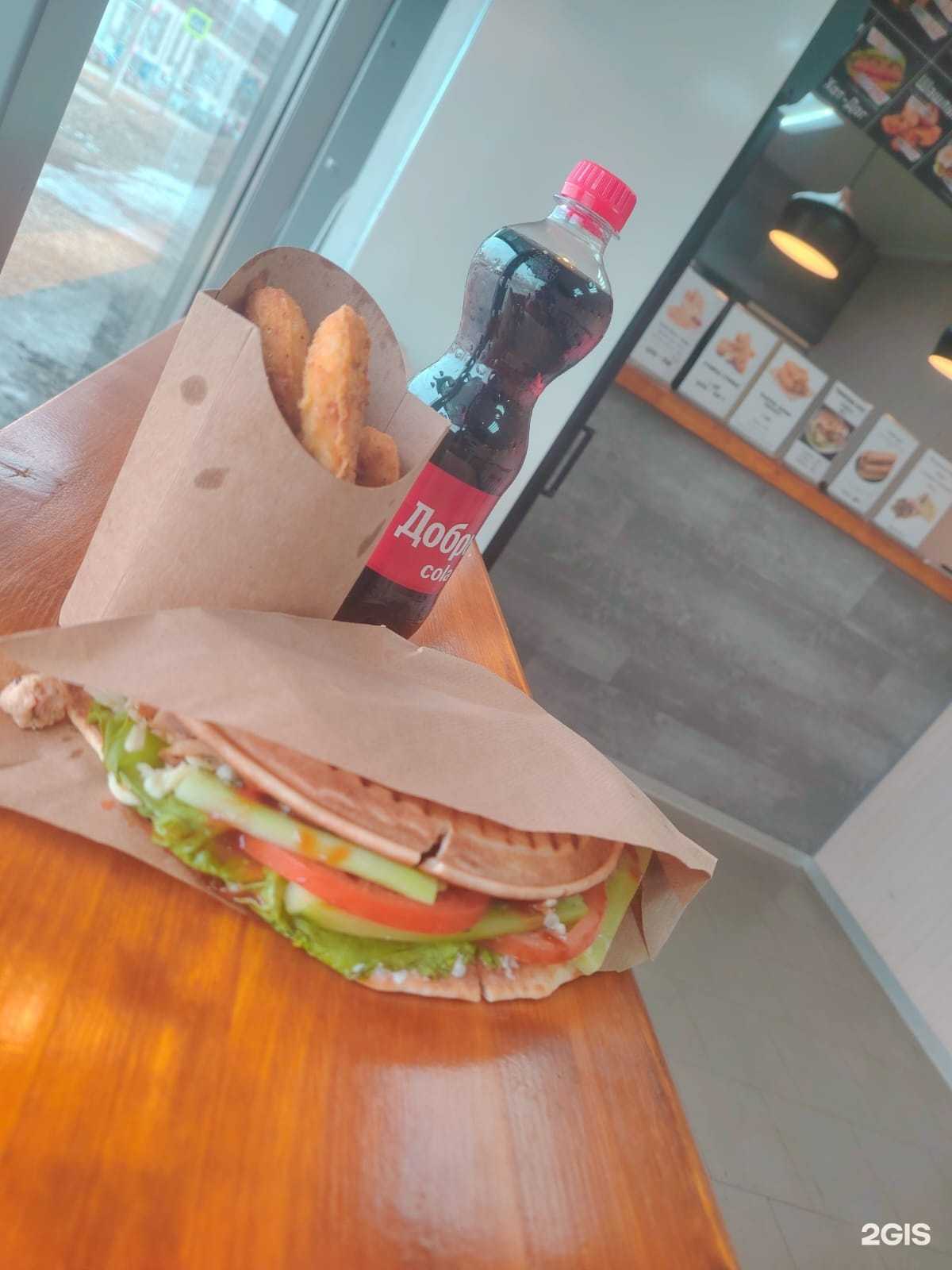 Отзывы на компанию Жара в г. Екатеринбург c фото