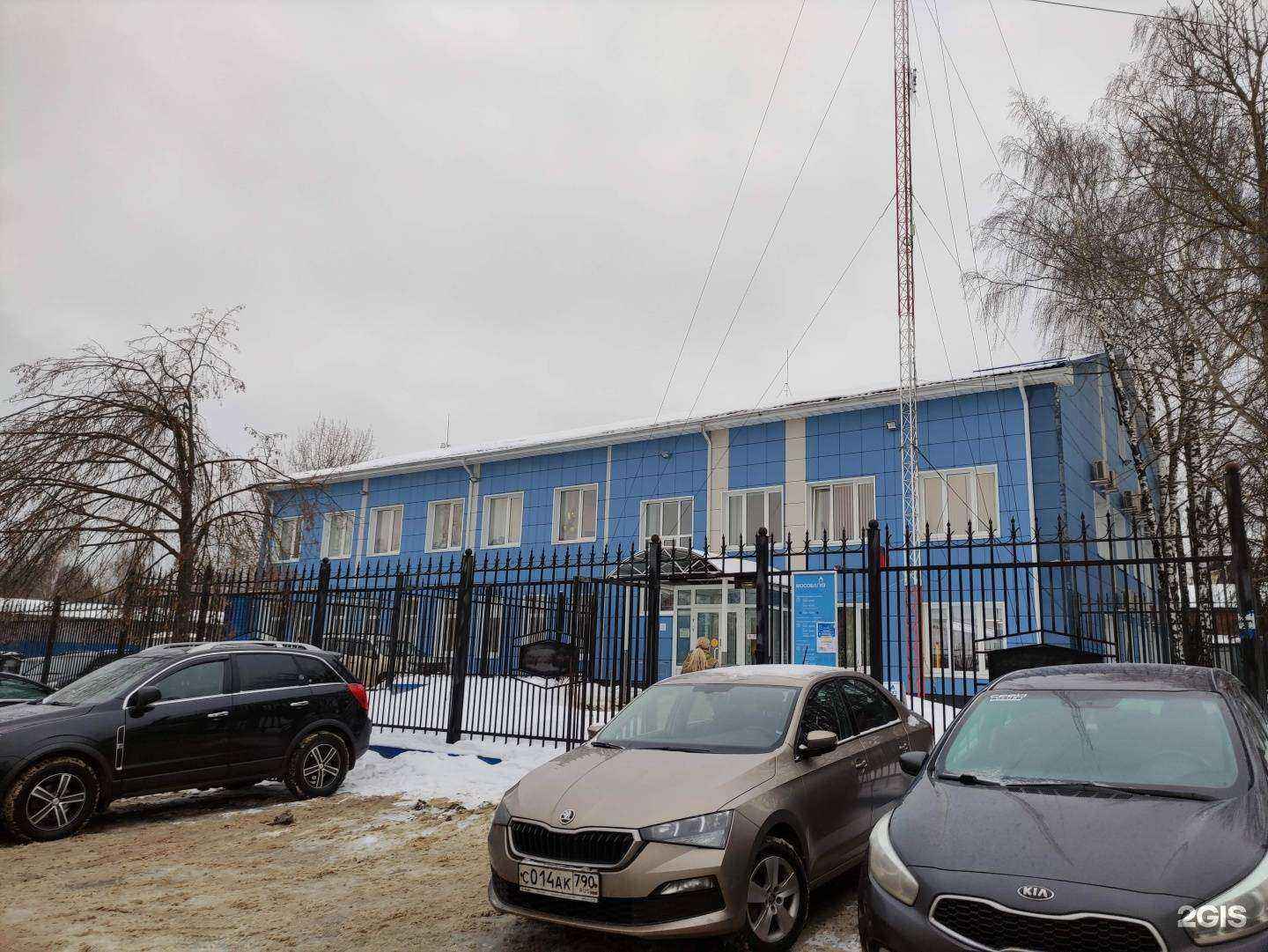 Отзывы на компанию Аварийно-диспетчерский участок в Истре c фото