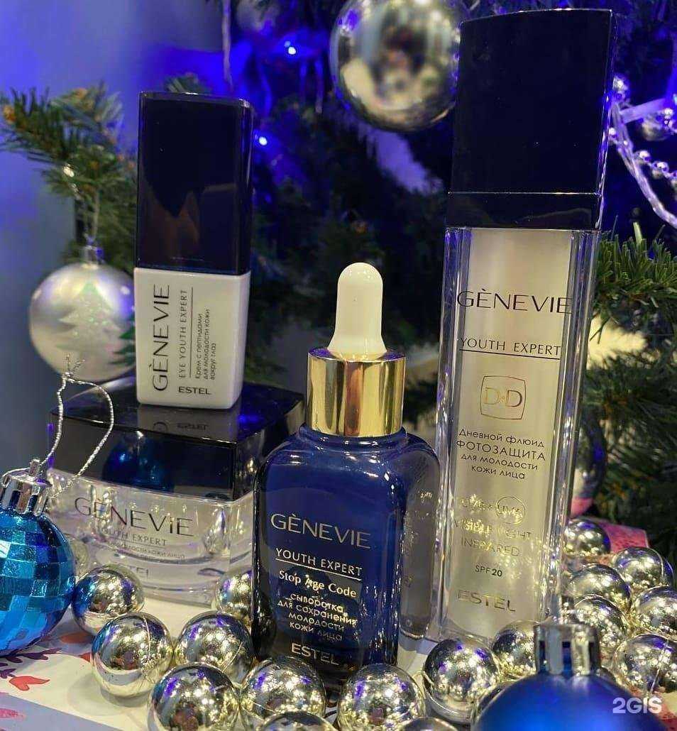 Отзывы на компанию Estel Yaroslavl Studio в Ярославле c фото