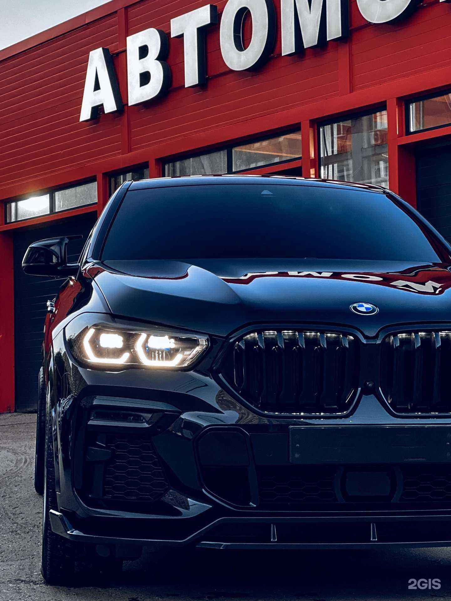 Отзывы на компанию Katavto wash в Самаре c фото