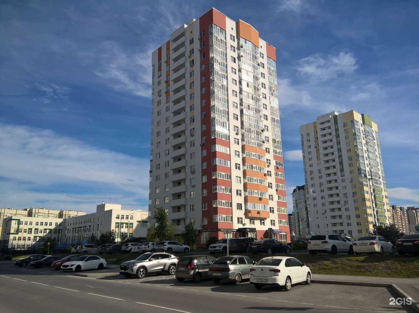 Отзывы на компанию Моя мечта в Тюмени c фото - фотография 2 из 2