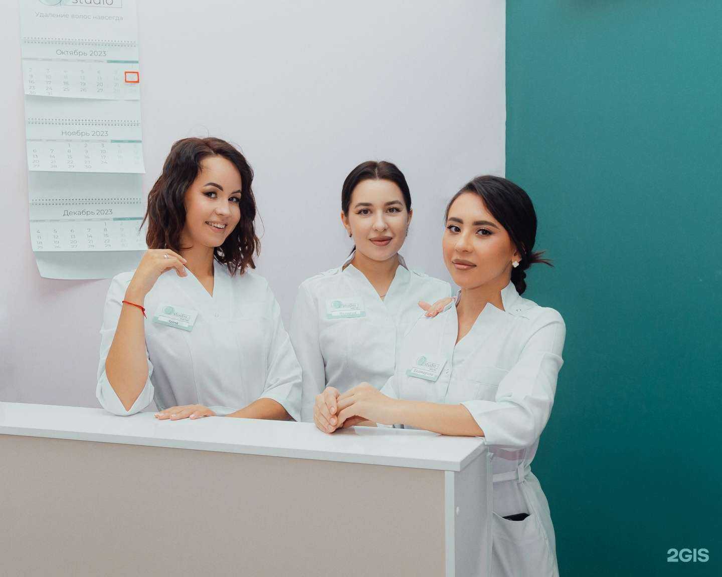 Отзывы на компанию Astudio в Чите c фото