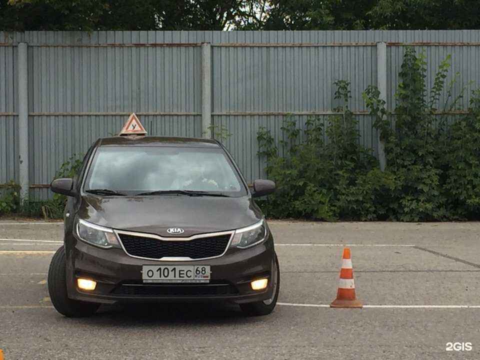 Отзывы на компанию Мегаполис в г. Тамбов c фото