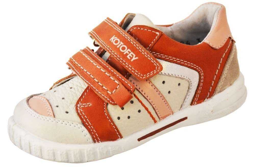 Отзывы на компанию Котофей в г. Иваново c фото