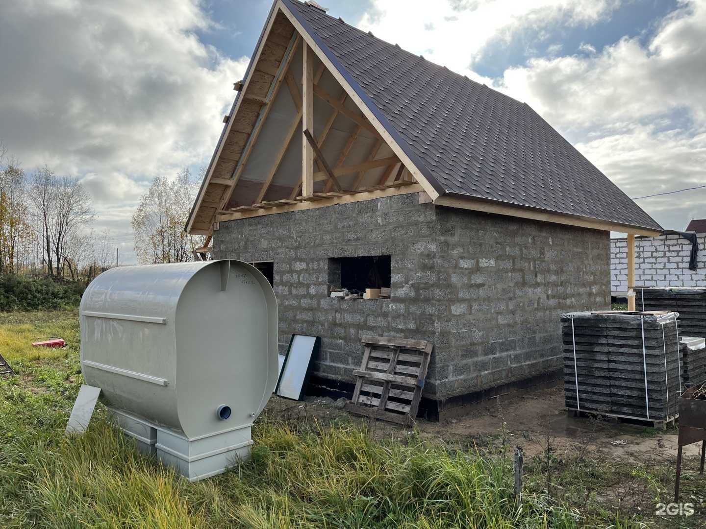 Отзывы на компанию Септик-центр в Костроме c фото