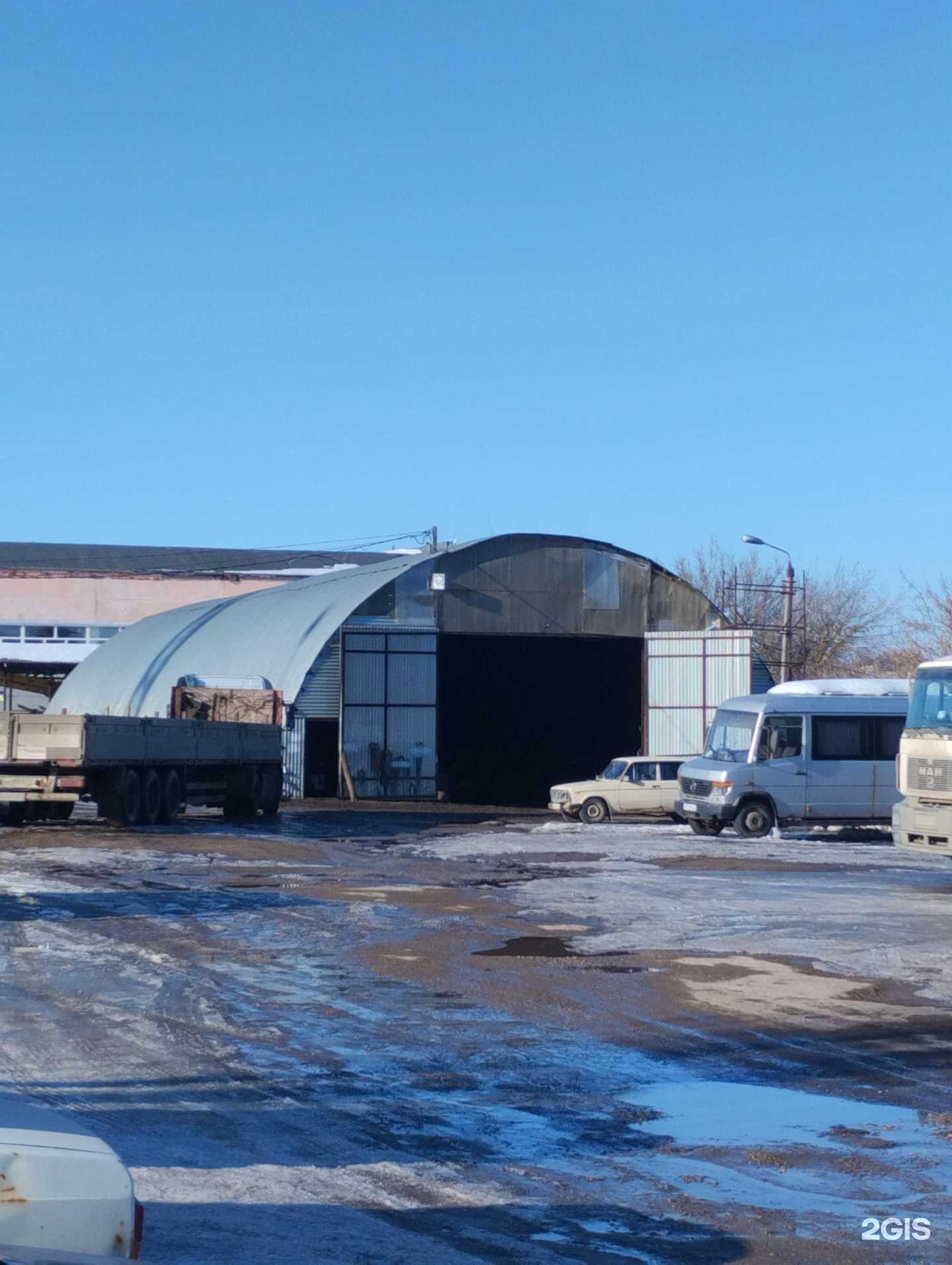 Отзывы на компанию Агропромсоюз в Туле c фото - фотография 2 из 2