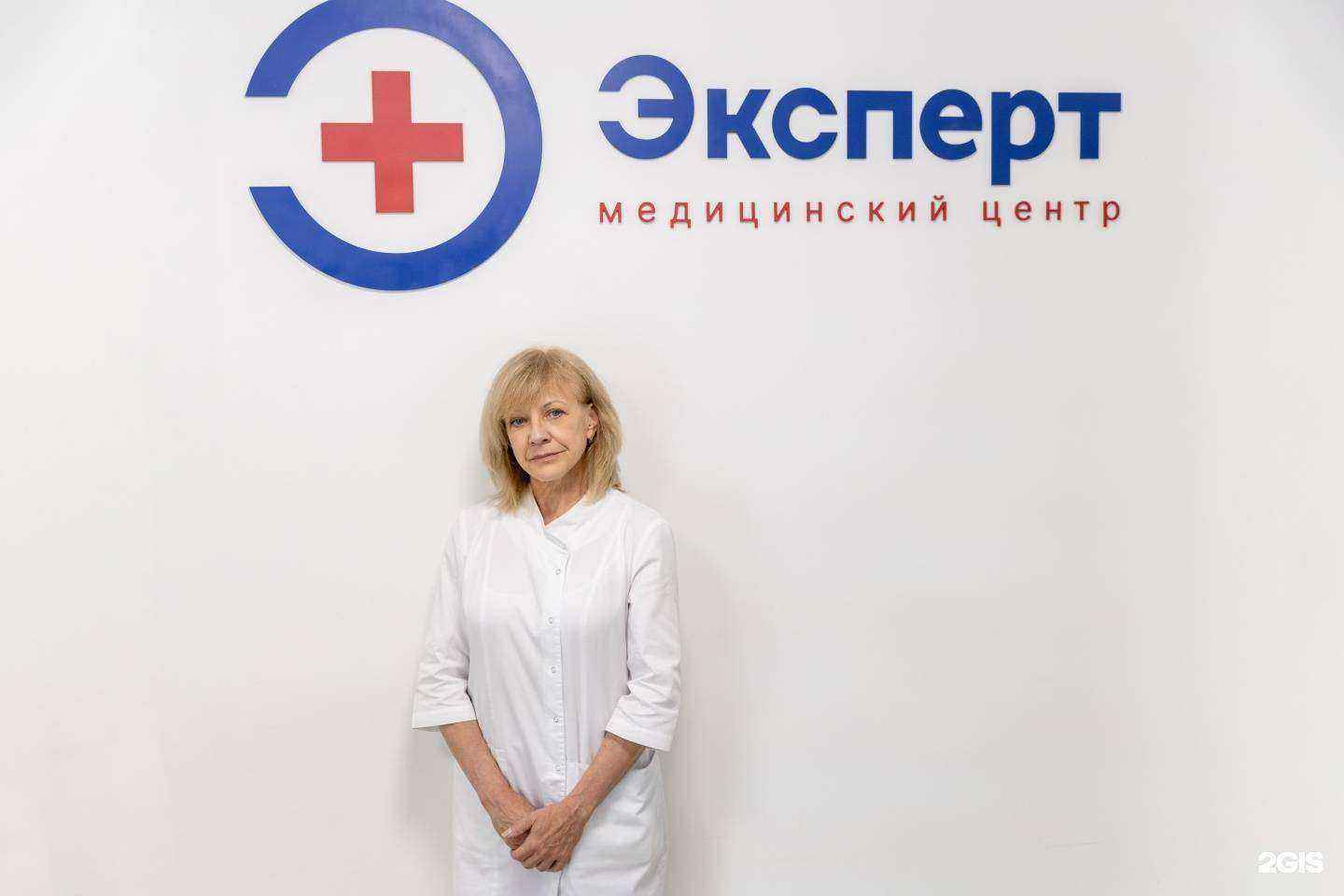 Отзывы на компанию Эксперт в Волгограде c фото