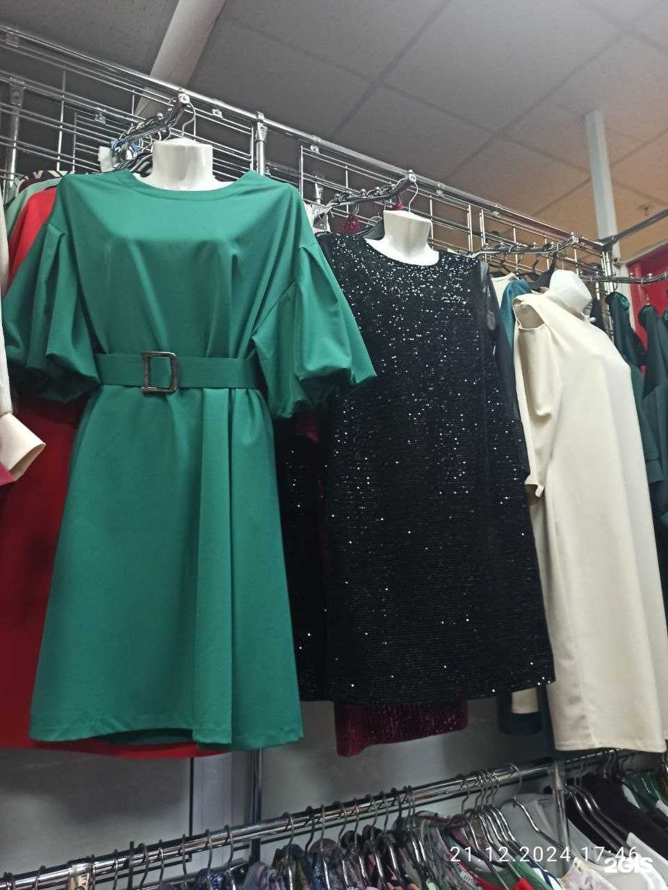 Отзывы на компанию Магазин одежды в г. Биробиджан c фото