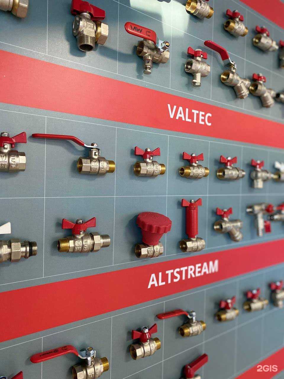 Отзывы на компанию Сантехресурс-Чита в г. Чита c фото