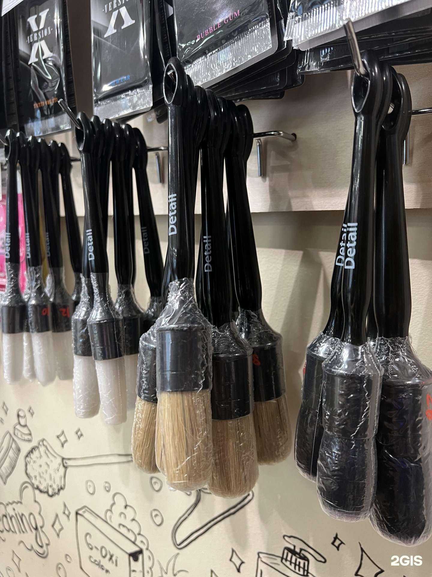 Отзывы на компанию Clean Work в Ростове-на-Дону c фото