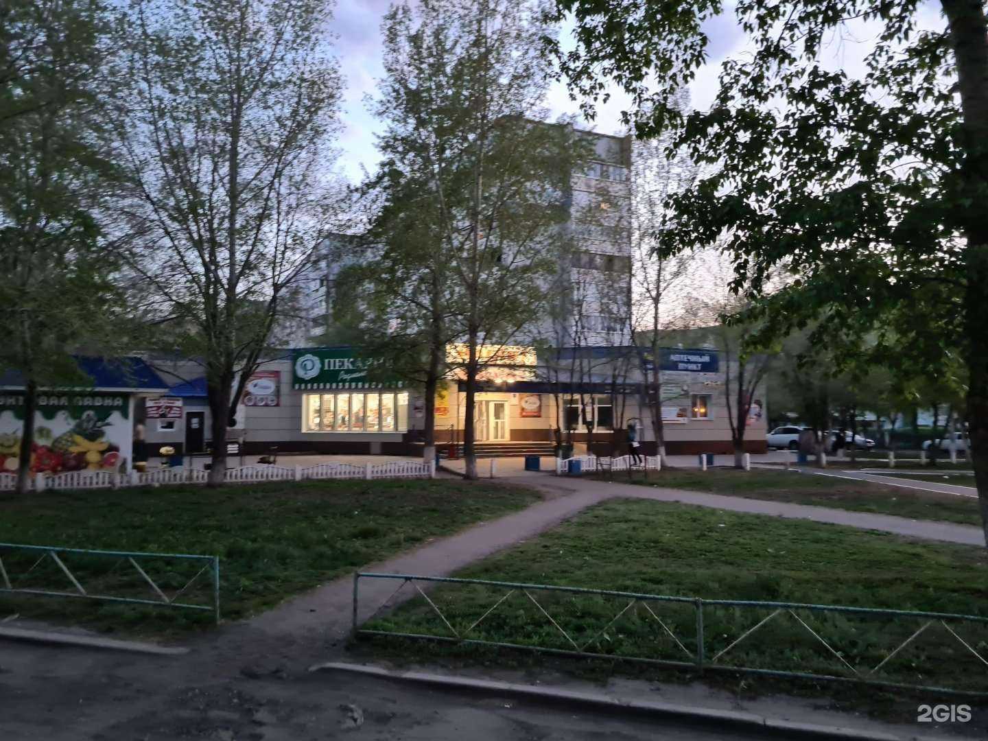 Отзывы на компанию Фотограф в Оренбурге c фото - фотография 2 из 2