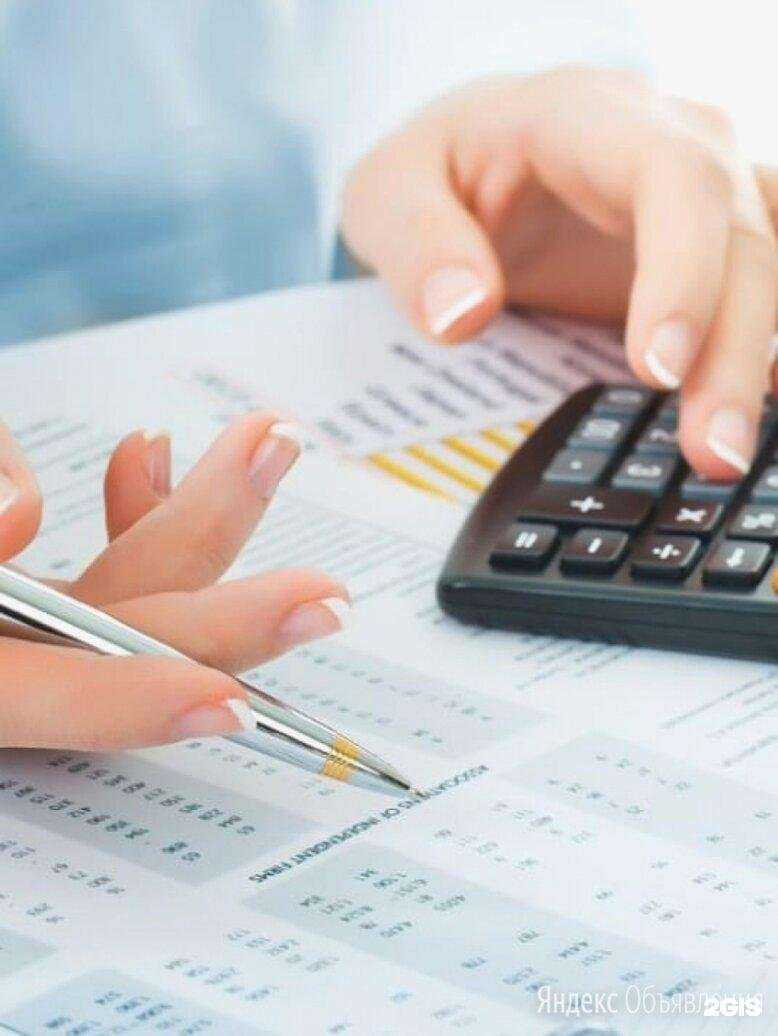 Отзывы на компанию Партнер-профи в Перми c фото