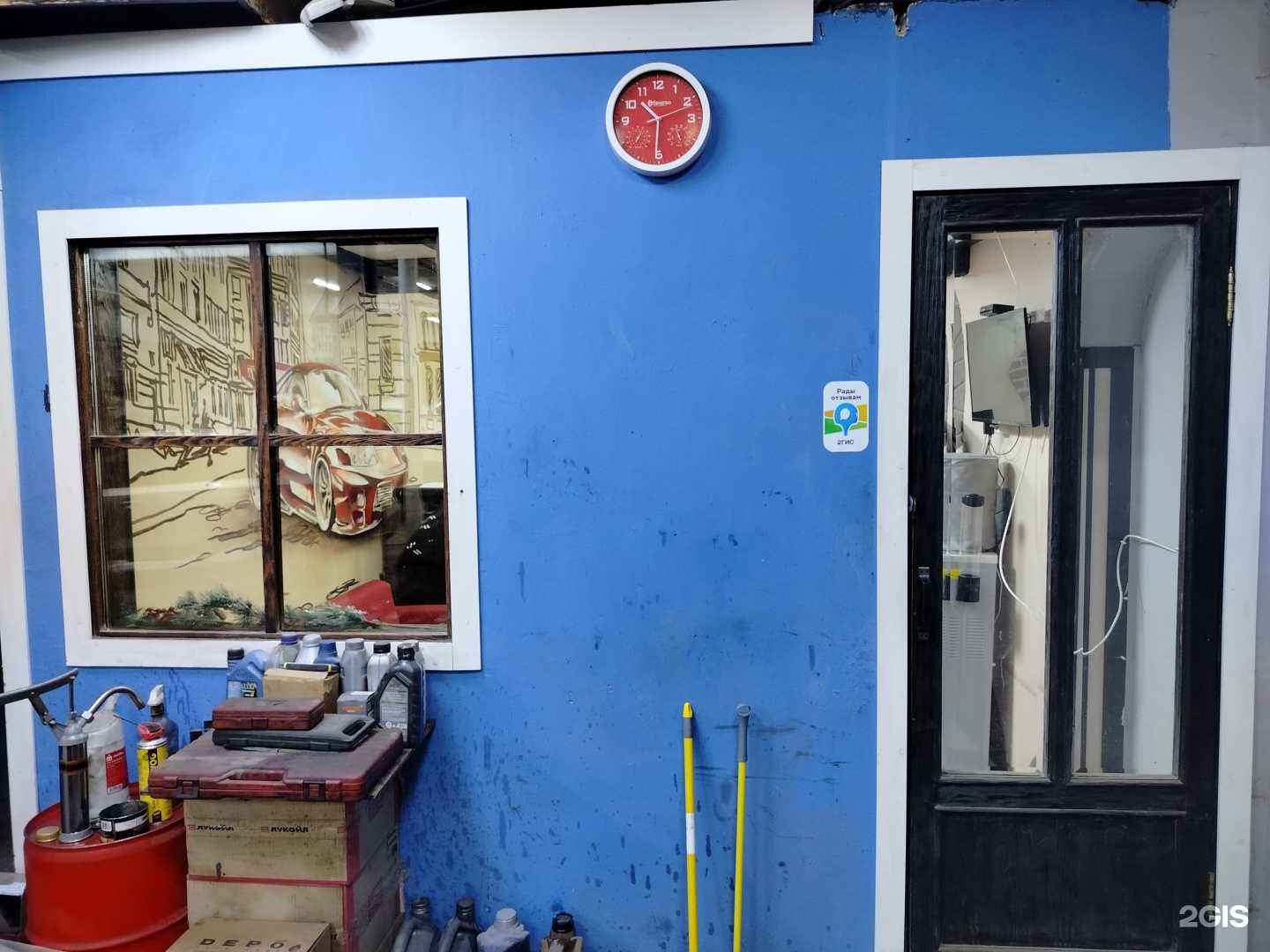 Отзывы на компанию Goodin auto в г. Ивантеевка c фото