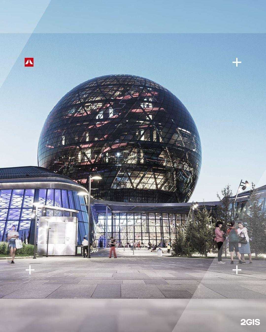 Отзывы на компанию Rockwool в г. Выборг c фото