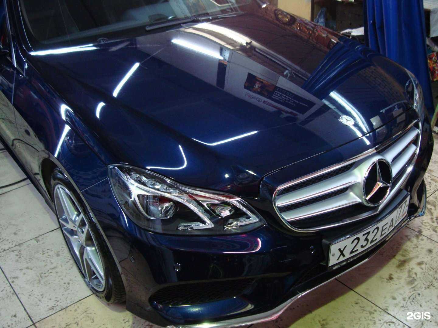 Отзывы на компанию Детейлинг гараж в Отрадном c фото