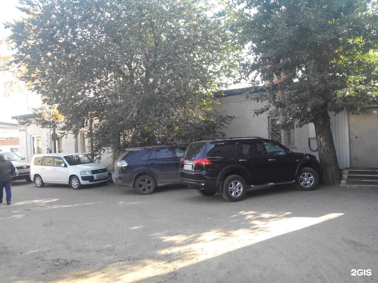 Отзывы на компанию Янта в Чите c фото - фотография 2 из 2