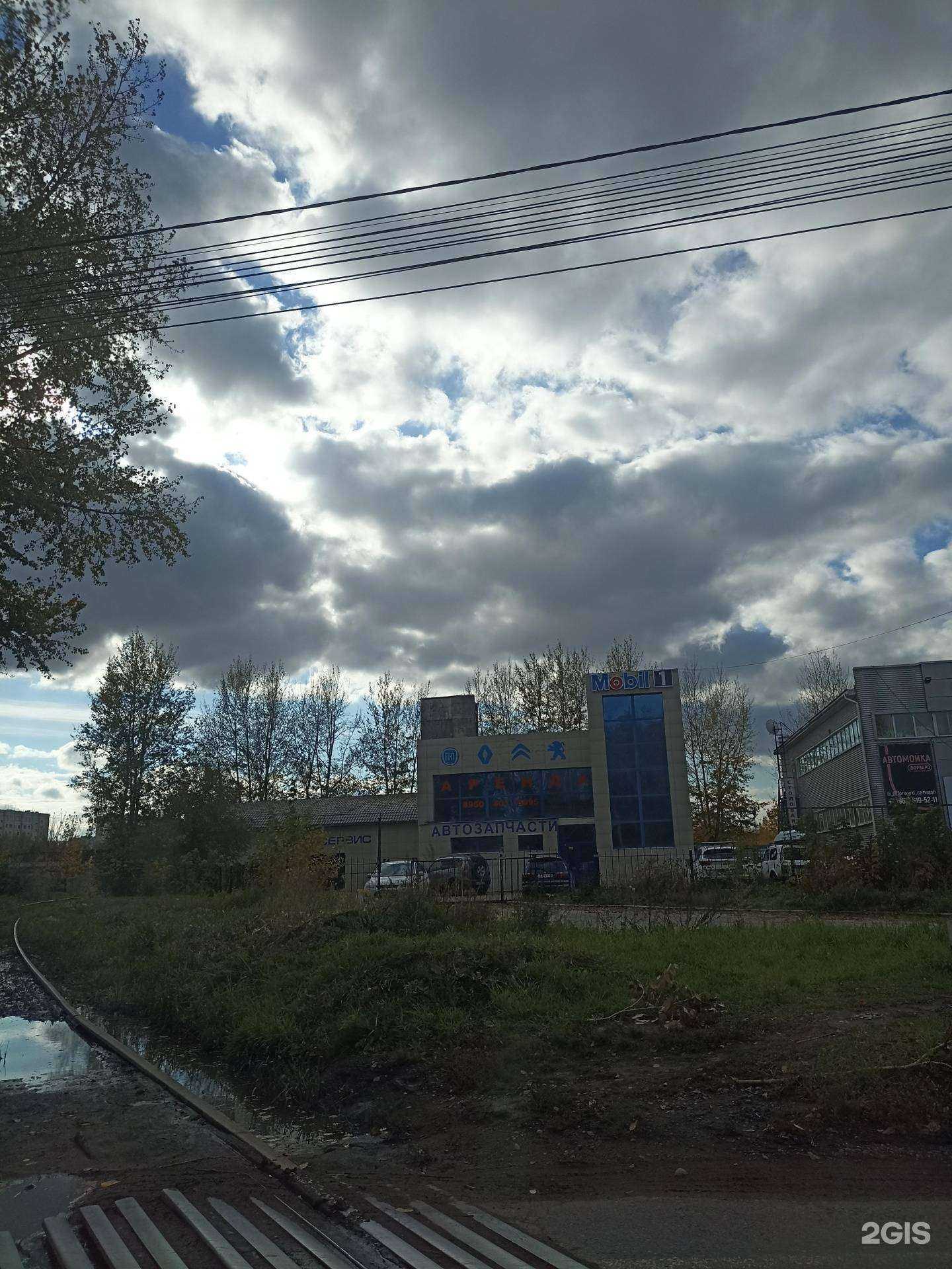 Отзывы на компанию Мастер Сервис в Красноярске c фото - фотография 2 из 2