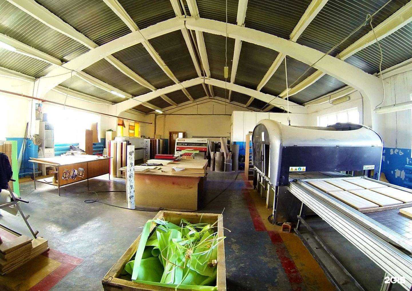 Отзывы на компанию Vit Art в Омске c фото