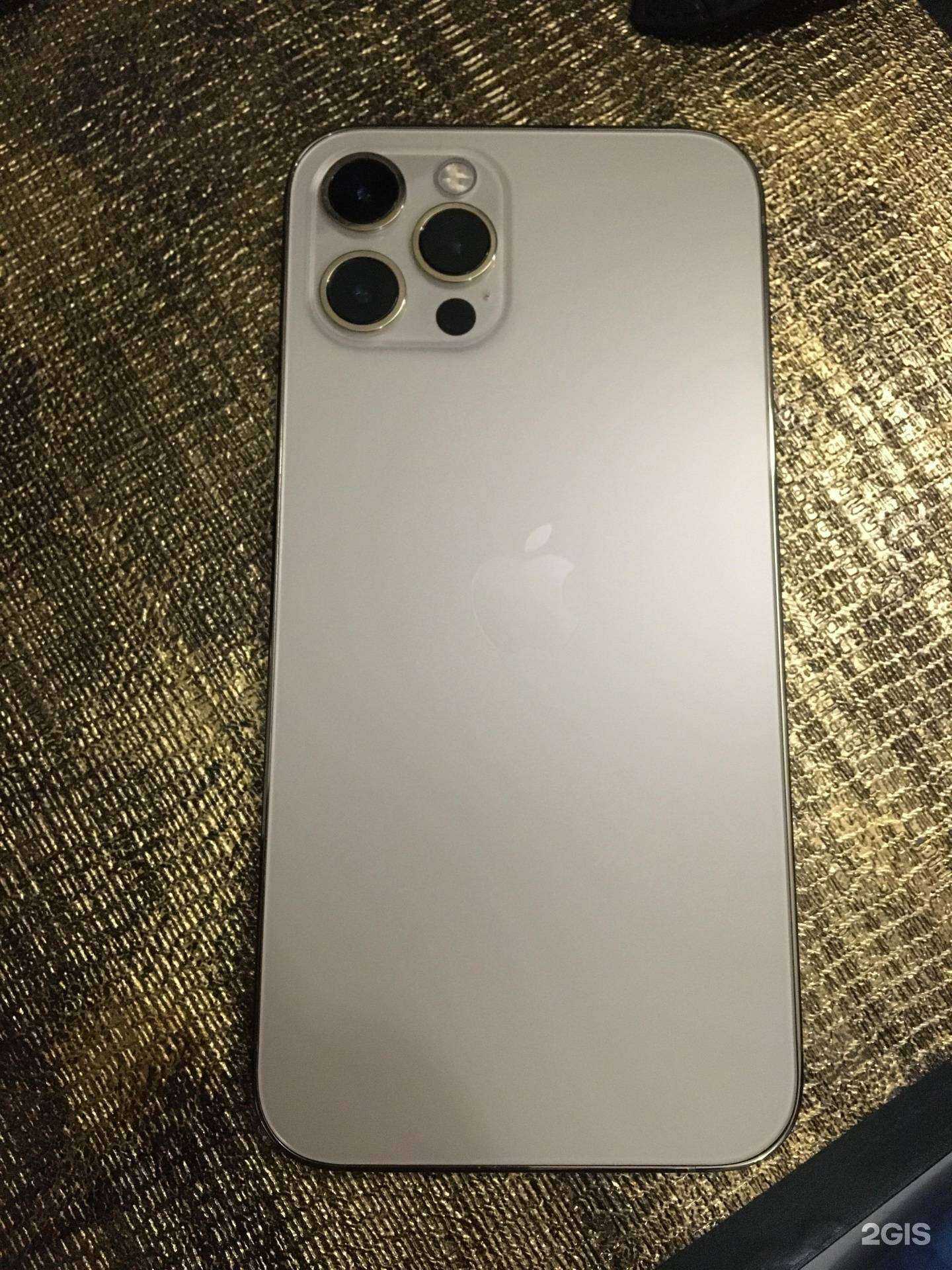 Отзывы на компанию Ru store23 в г. Краснодар c фото