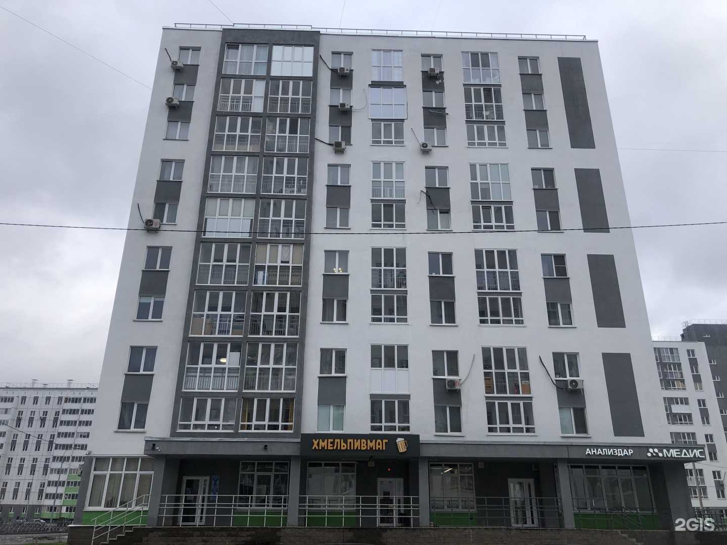 Отзывы на компанию Гудвин в Уфе c фото