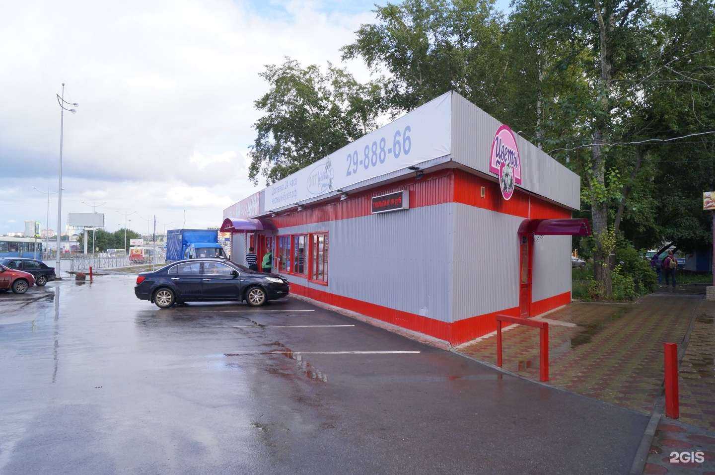 Отзывы на компанию Sp_шаверма в Перми c фото - фотография 2 из 2