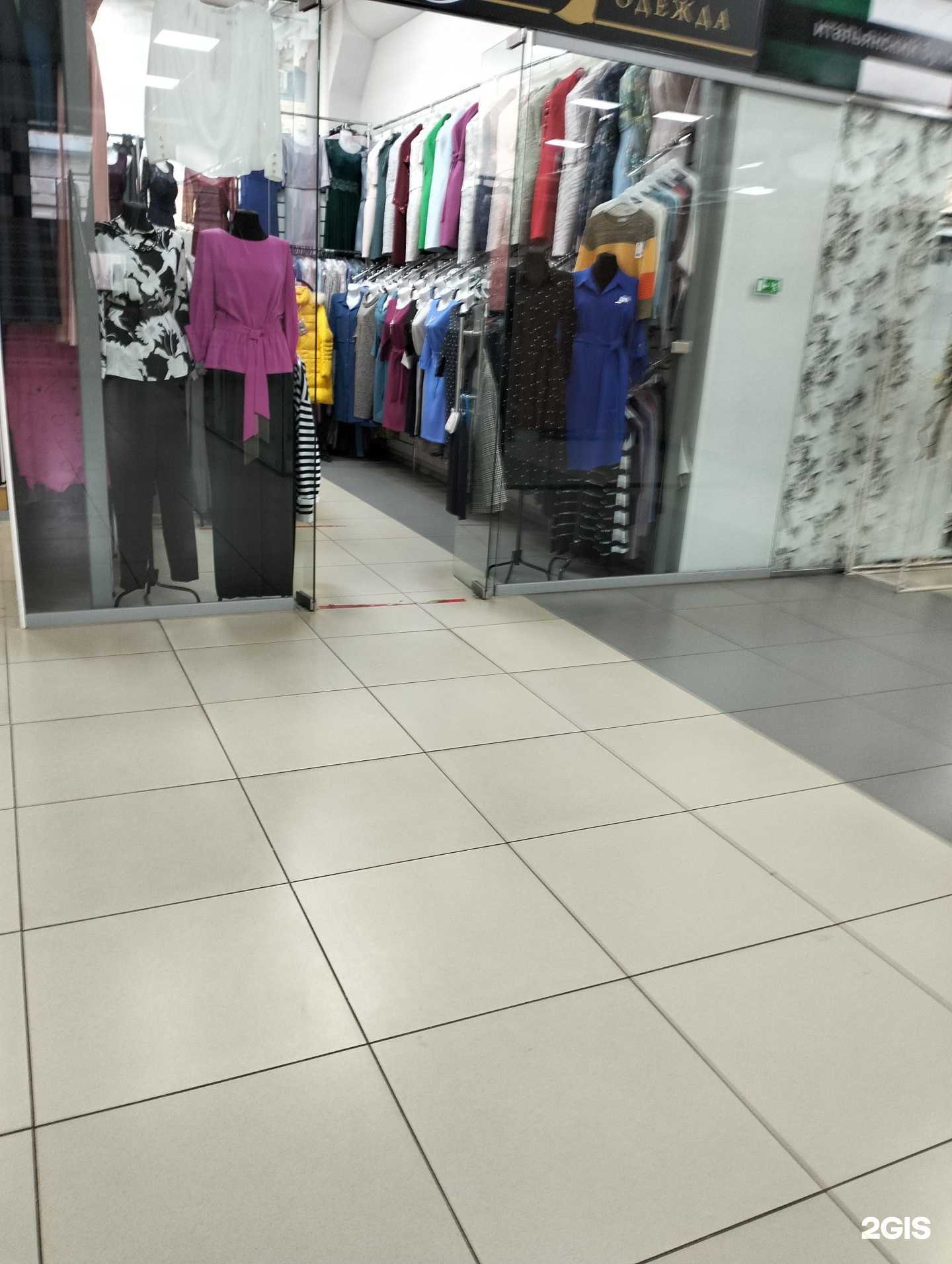 Отзывы на компанию Орхидея в г. Тамбов c фото