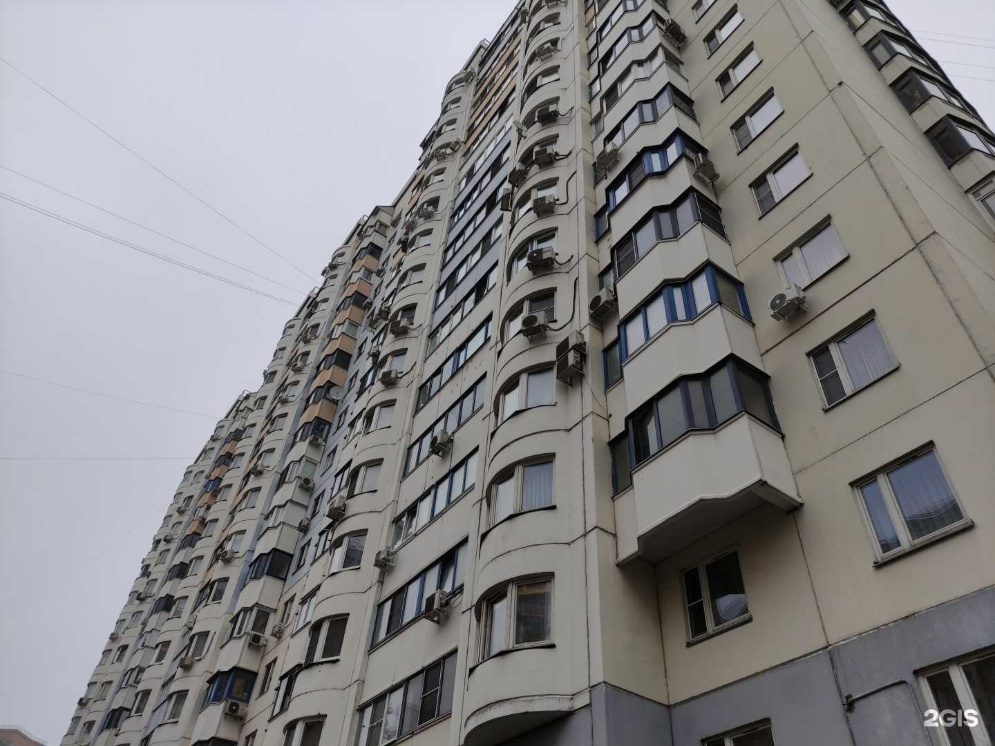 Отзывы на компанию Френч бьюти в Красногорске c фото - фотография 2 из 2