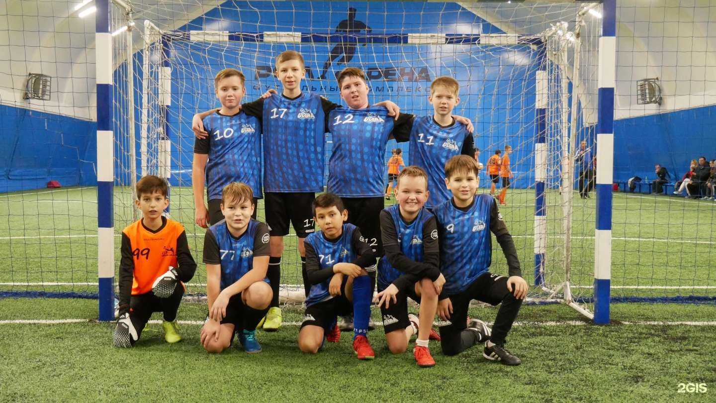 Отзывы на компанию Ultra в г. Самара c фото