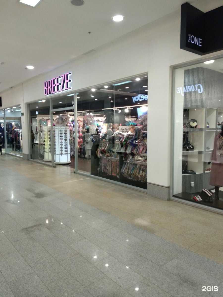 Отзывы на компанию Breeze в Иванове c фото