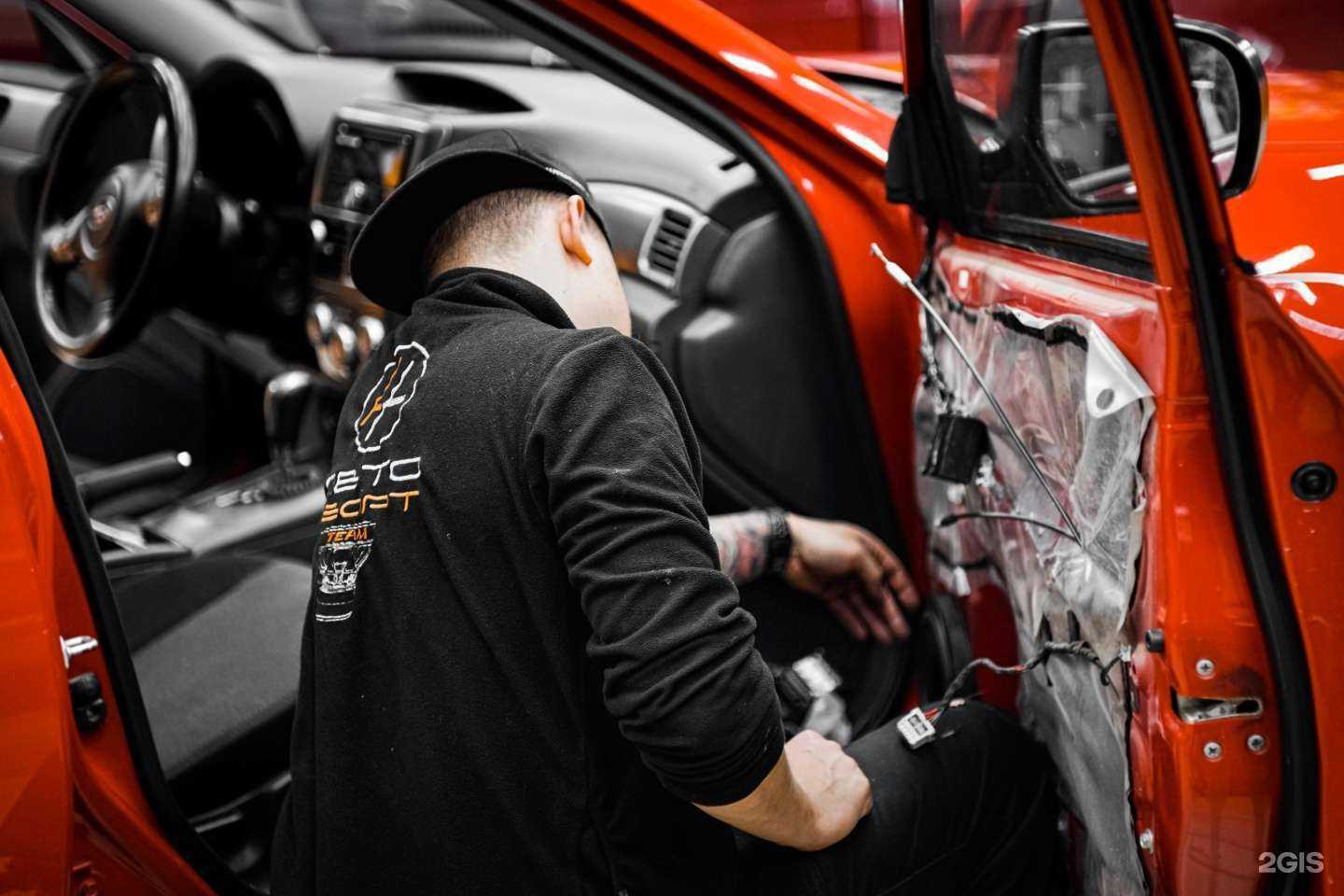 Отзывы на компанию АВТОАЗАРТ в Новосибирске c фото