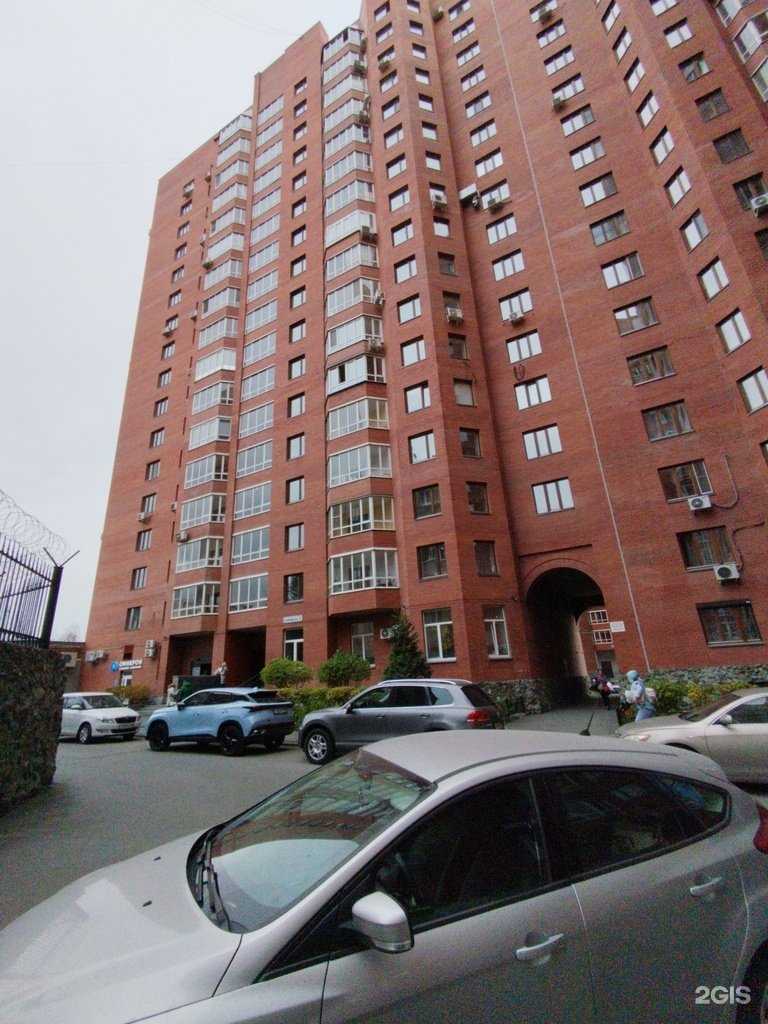 Отзывы на компанию Омикрон в Екатеринбурге c фото - фотография 2 из 2