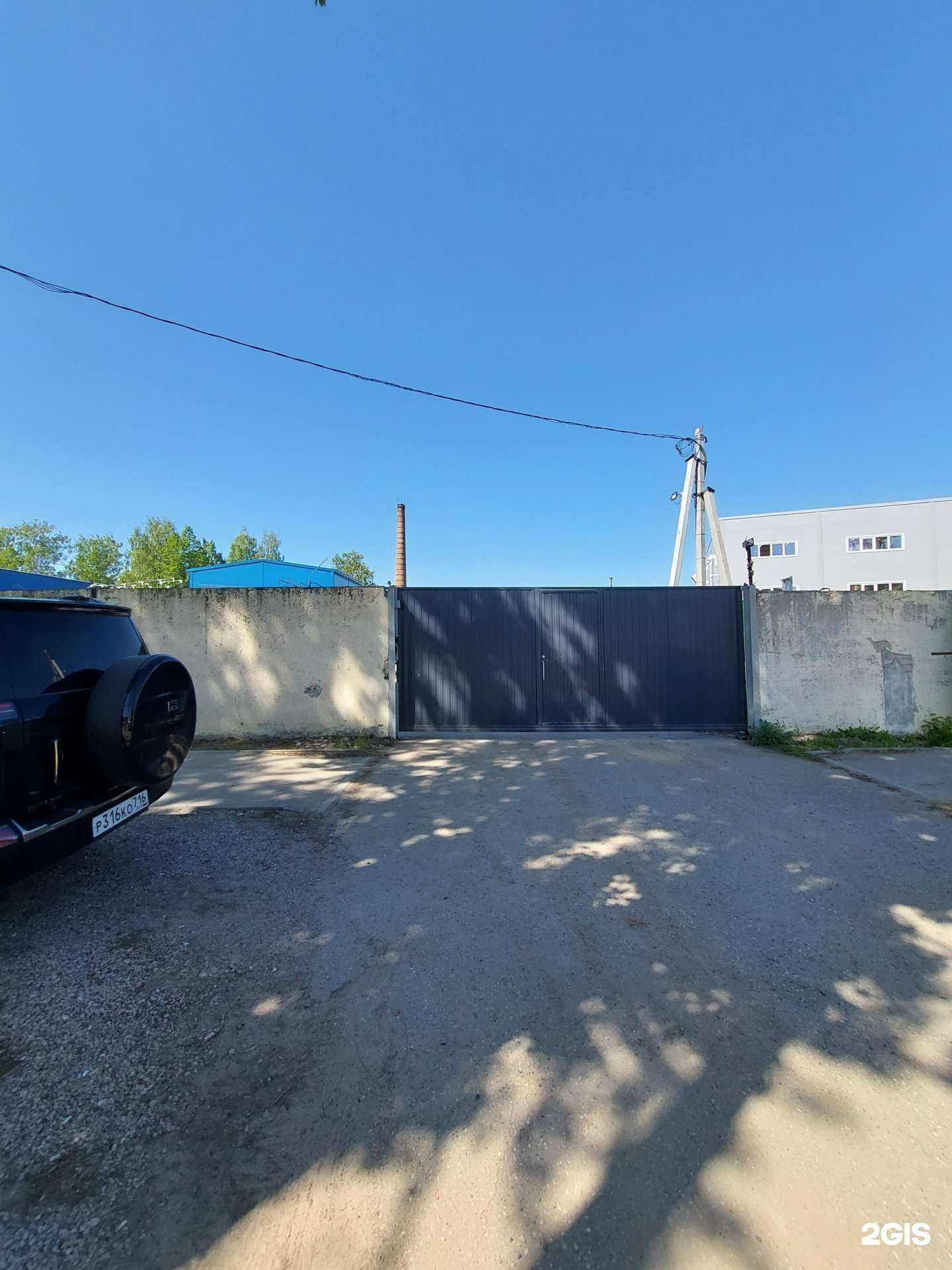 Отзывы на компанию Казанский завод масел и смазок в Казани c фото