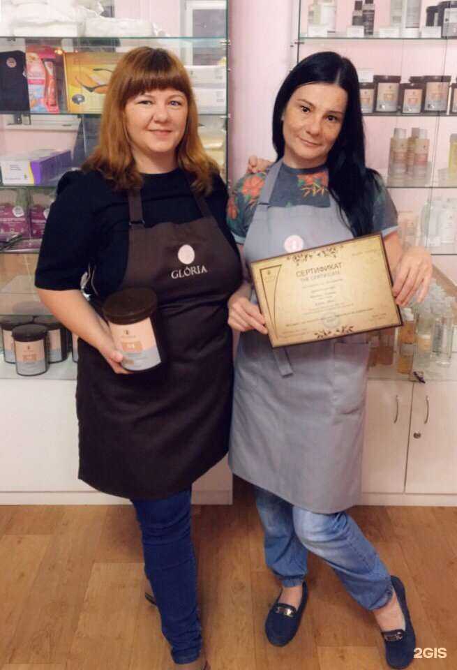 Отзывы на компанию Epilstudiya в Тюмени c фото