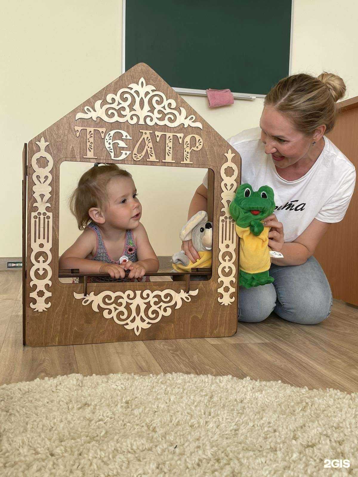 Отзывы на компанию Держи баланс в Перми c фото