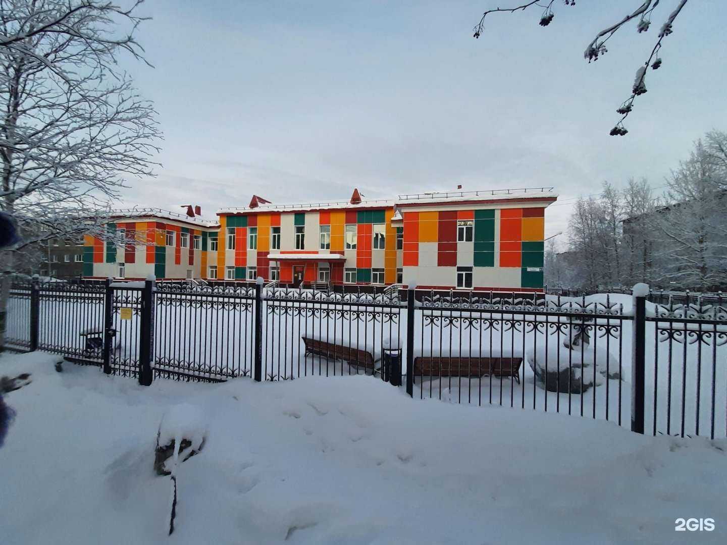 Отзывы на компанию Детская школа искусств в Оленегорске c фото - фотография 2 из 2