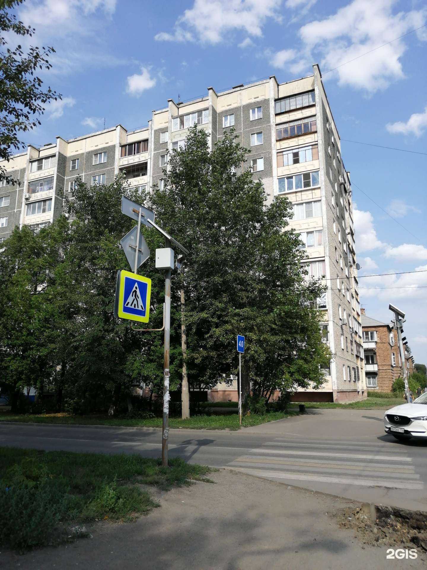 Отзывы на компанию Эталон в Челябинске c фото - фотография 2 из 2