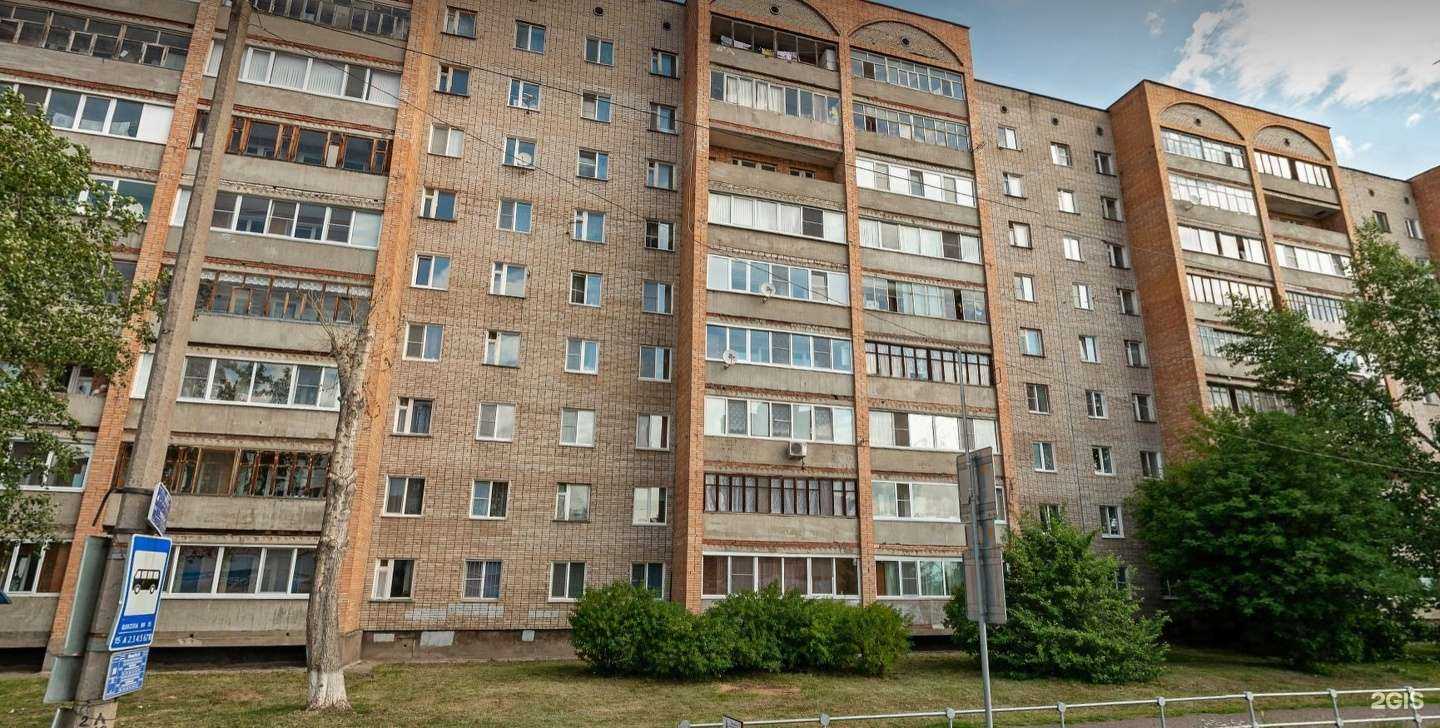 Отзывы на компанию Планета здоровья в Глазове c фото